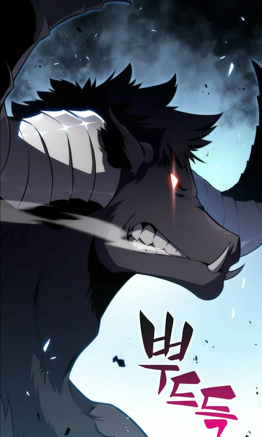 I’m the Max-Level Newbie Chapter 11 page 94 - 