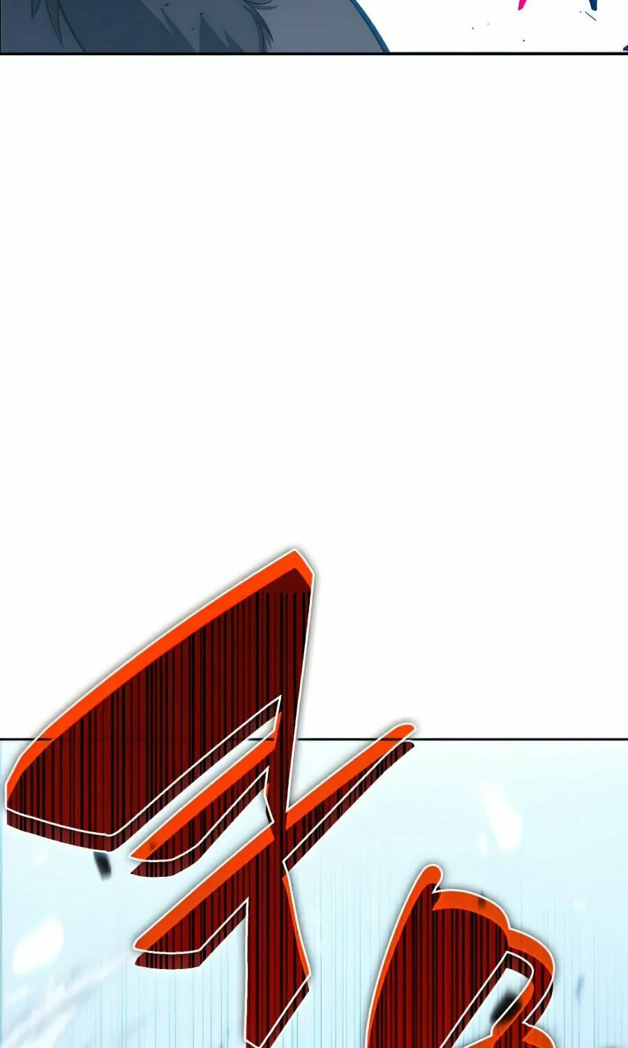 I’m the Max-Level Newbie Chapter 11 page 95 - 