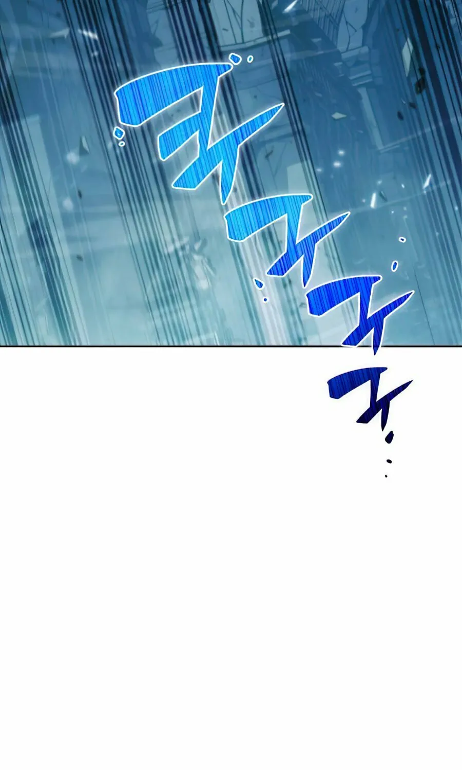 I’m the Max-Level Newbie Chapter 11 page 100 - 