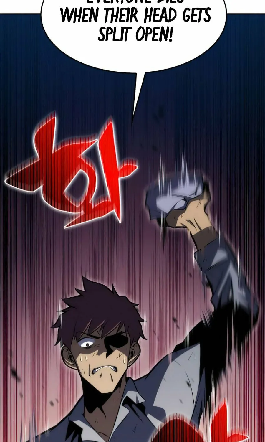 I’m the Max-Level Newbie Chapter 12 page 115 - 