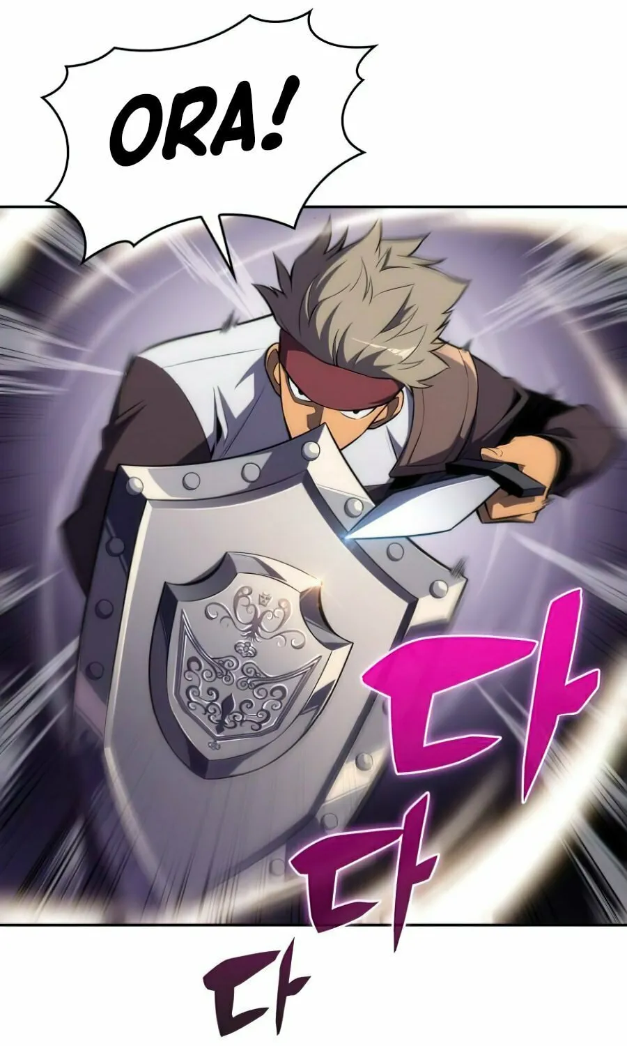I’m the Max-Level Newbie Chapter 12 page 4 - 