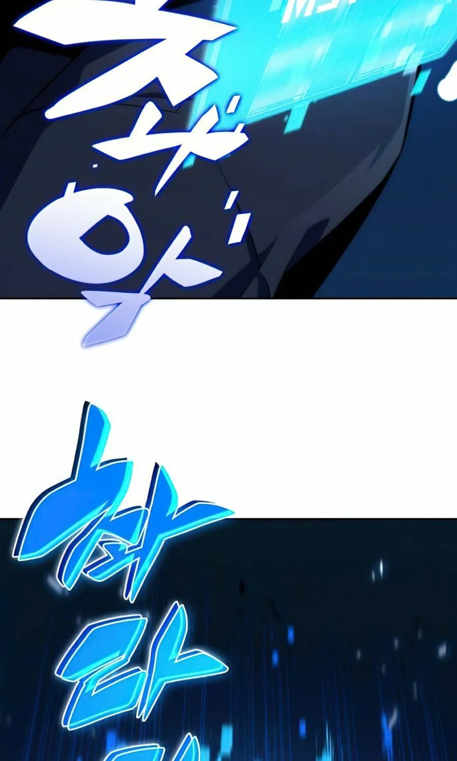I’m the Max-Level Newbie Chapter 12 page 41 - 
