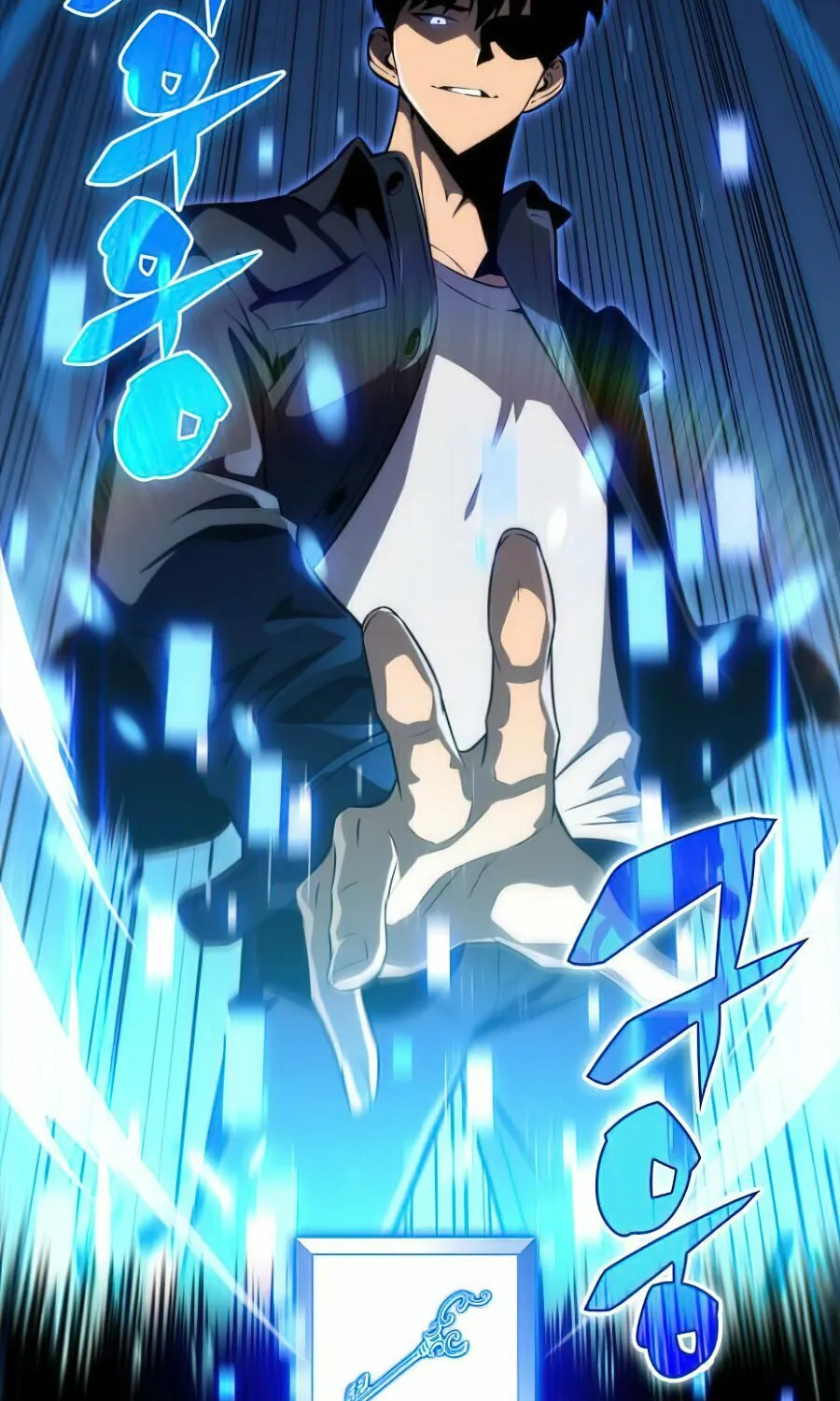 I’m the Max-Level Newbie Chapter 12 page 54 - 