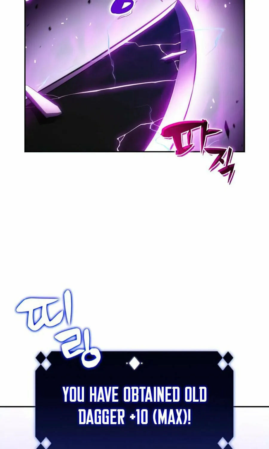 I’m the Max-Level Newbie Chapter 12 page 76 - 