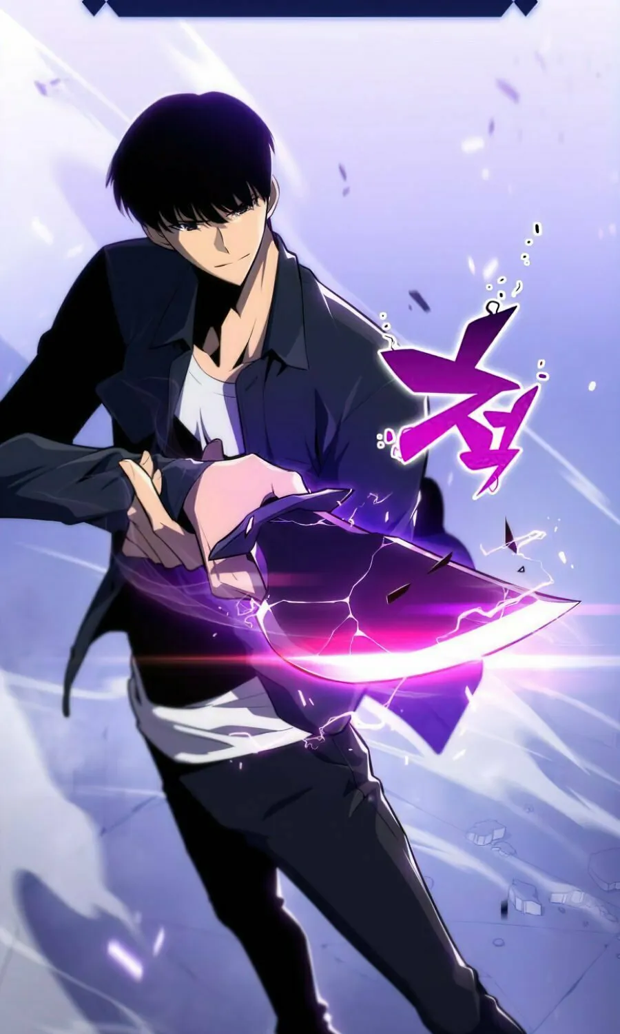 I’m the Max-Level Newbie Chapter 12 page 77 - 