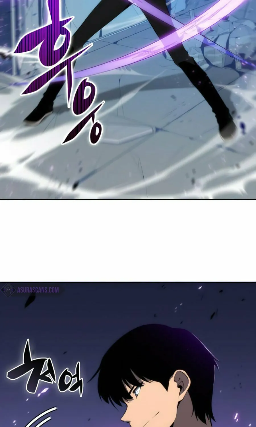 I’m the Max-Level Newbie Chapter 12 page 82 - 