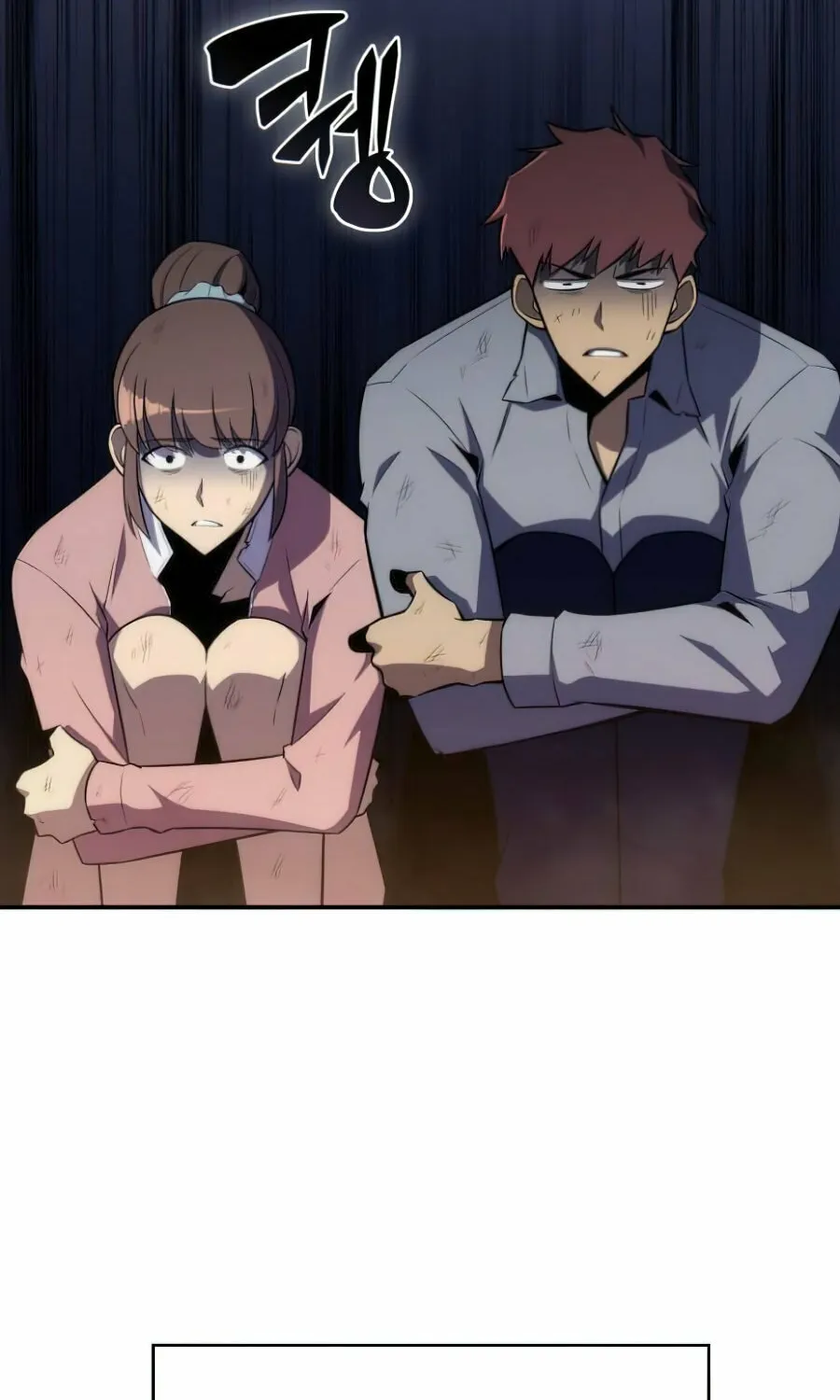I’m the Max-Level Newbie Chapter 12 page 86 - 