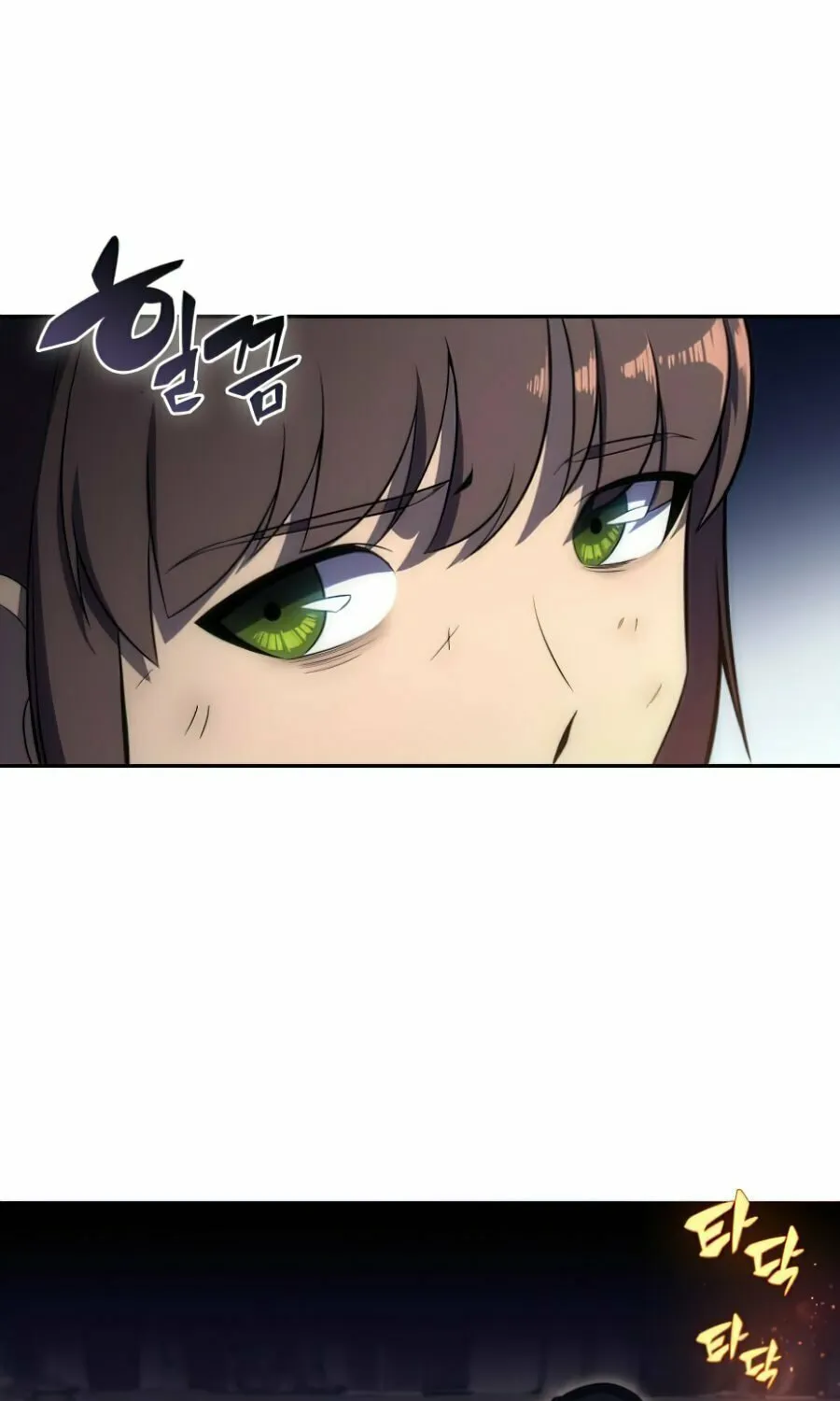 I’m the Max-Level Newbie Chapter 12 page 90 - 