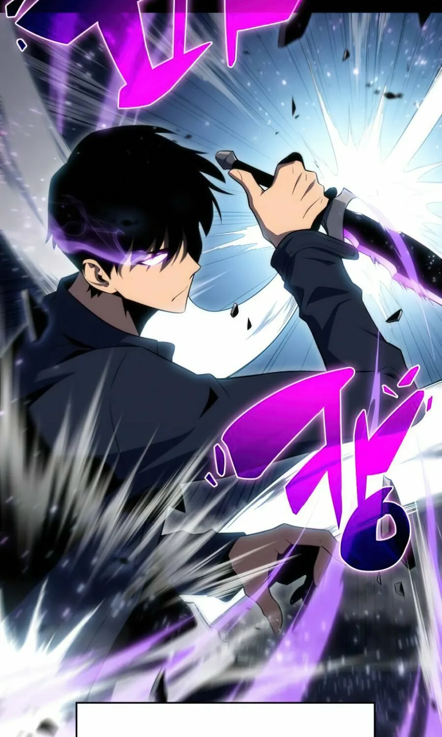 I’m the Max-Level Newbie Chapter 12 page 95 - 