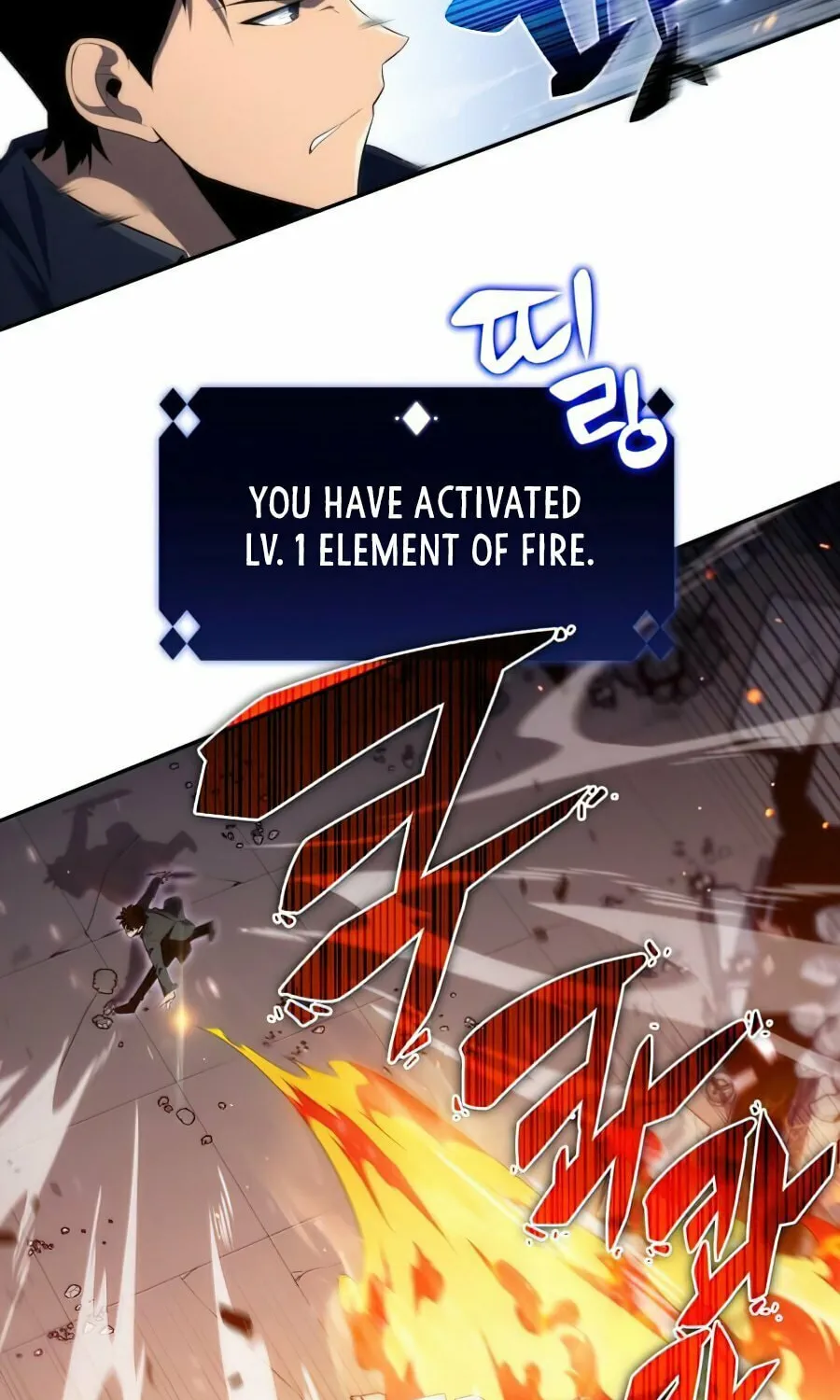 I’m the Max-Level Newbie Chapter 13 page 102 - 