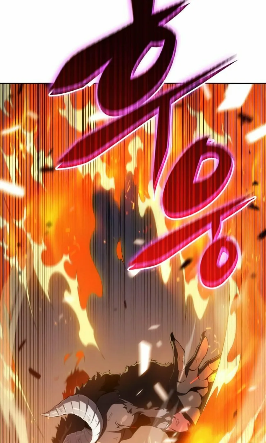 I’m the Max-Level Newbie Chapter 13 page 104 - 
