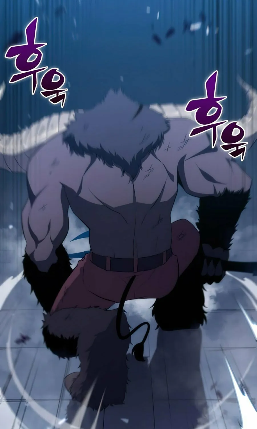 I’m the Max-Level Newbie Chapter 13 page 108 - 