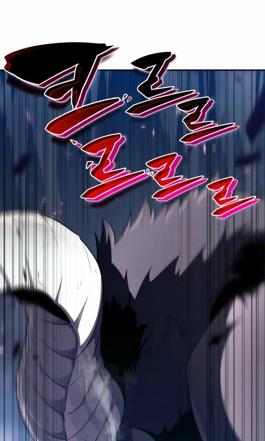 I’m the Max-Level Newbie Chapter 13 page 114 - 