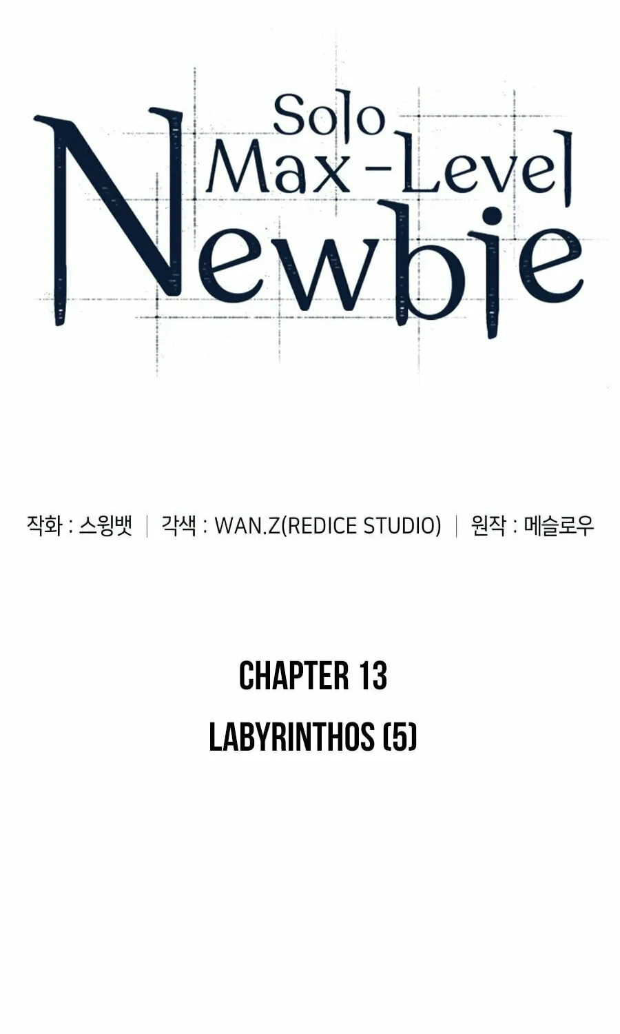 I’m the Max-Level Newbie Chapter 13 page 18 - 