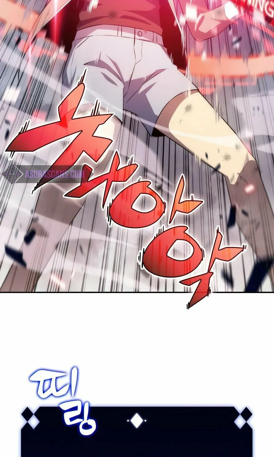 I’m the Max-Level Newbie Chapter 13 page 50 - 