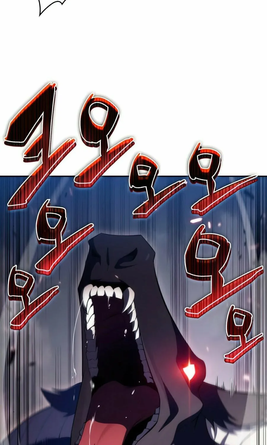 I’m the Max-Level Newbie Chapter 13 page 65 - 