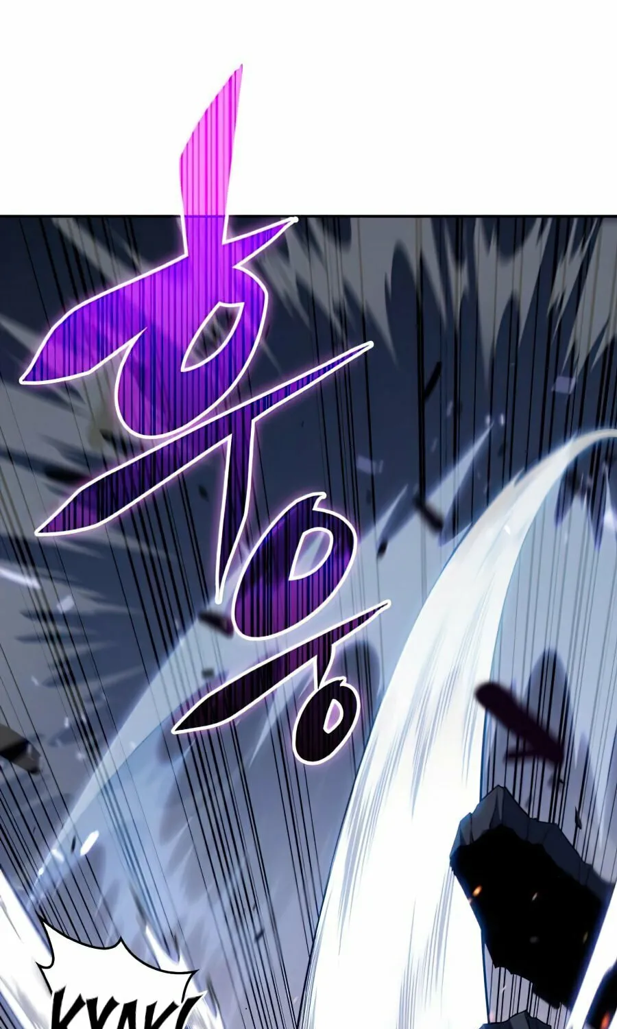 I’m the Max-Level Newbie Chapter 13 page 82 - 