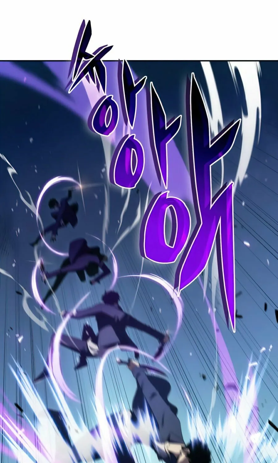 I’m the Max-Level Newbie Chapter 13 page 90 - 