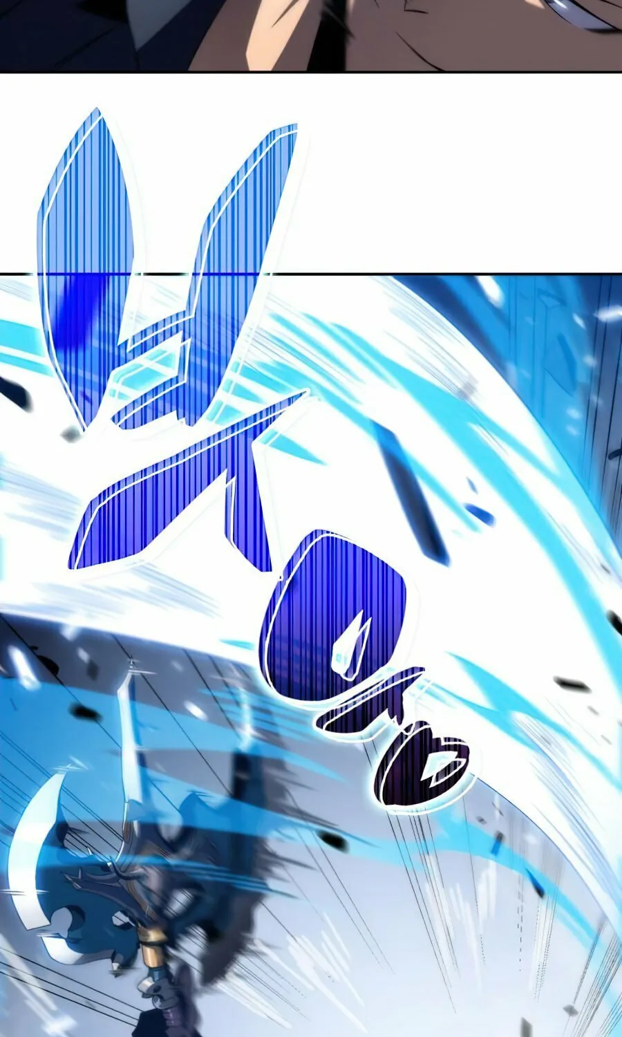 I’m the Max-Level Newbie Chapter 13 page 100 - 
