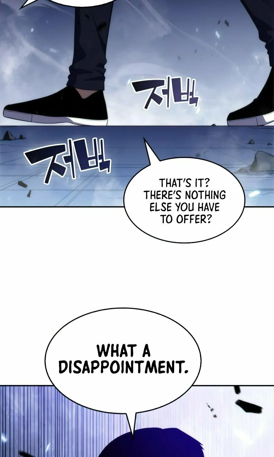 I’m the Max-Level Newbie Chapter 14 page 115 - 