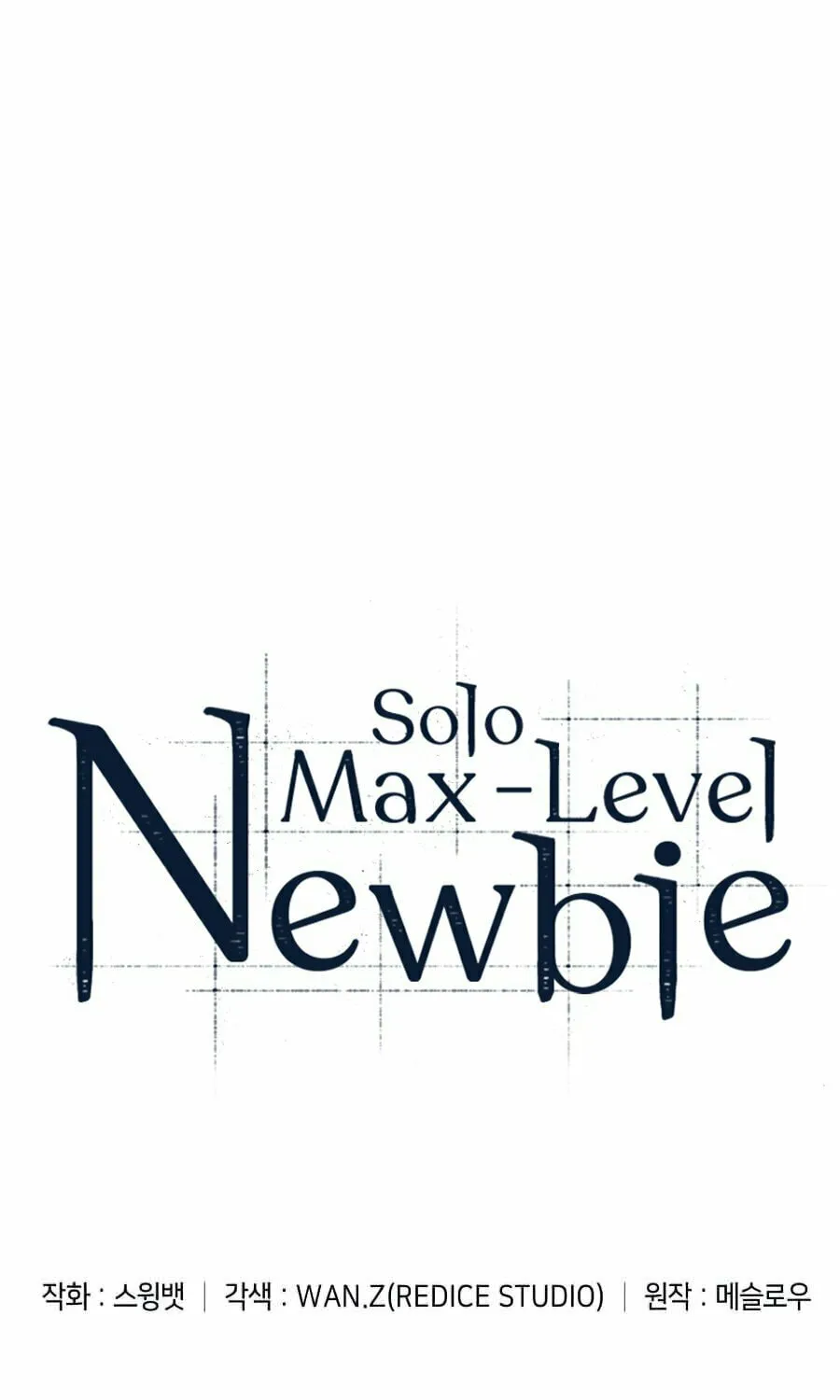 I’m the Max-Level Newbie Chapter 14 page 13 - 