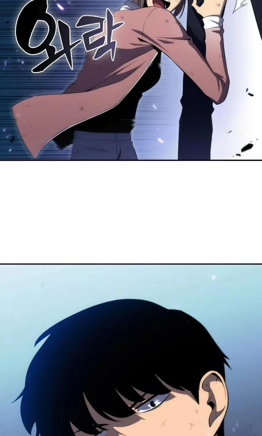I’m the Max-Level Newbie Chapter 14 page 122 - 