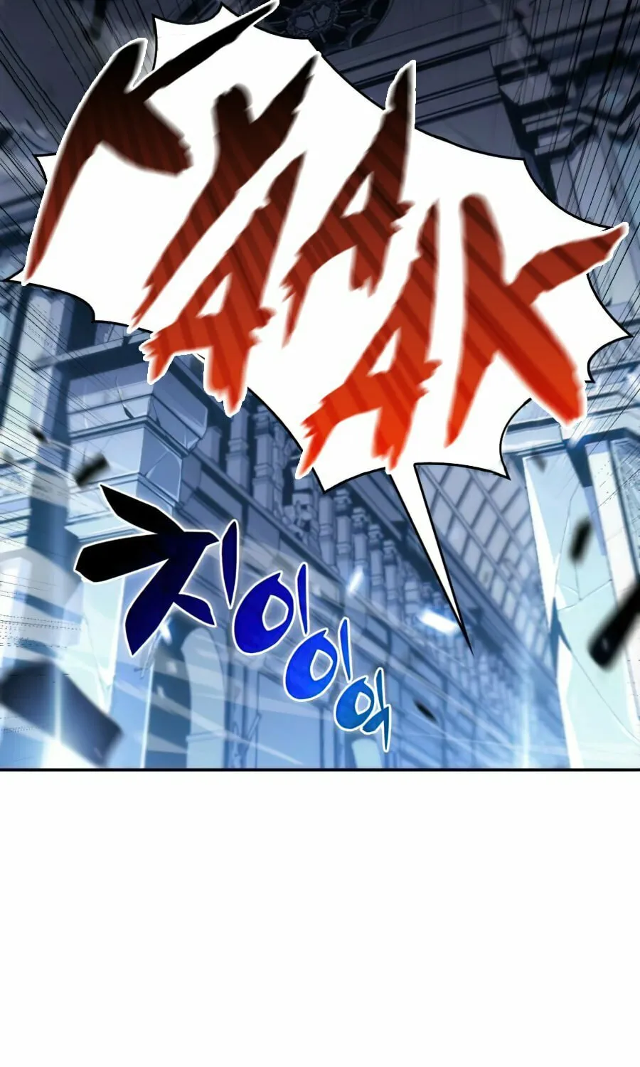 I’m the Max-Level Newbie Chapter 14 page 140 - 