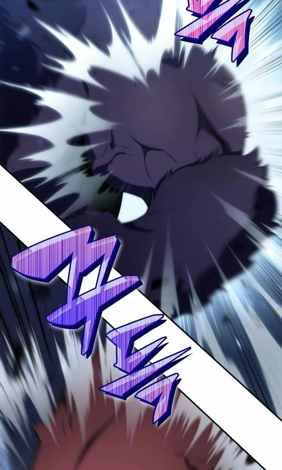 I’m the Max-Level Newbie Chapter 14 page 15 - 