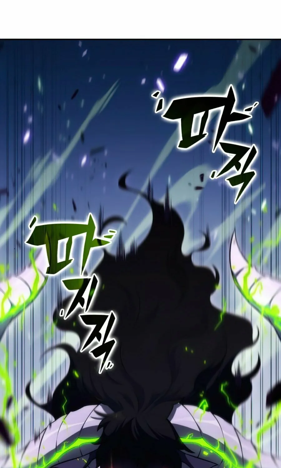 I’m the Max-Level Newbie Chapter 14 page 22 - 