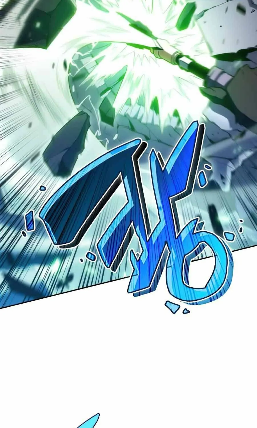 I’m the Max-Level Newbie Chapter 14 page 62 - 