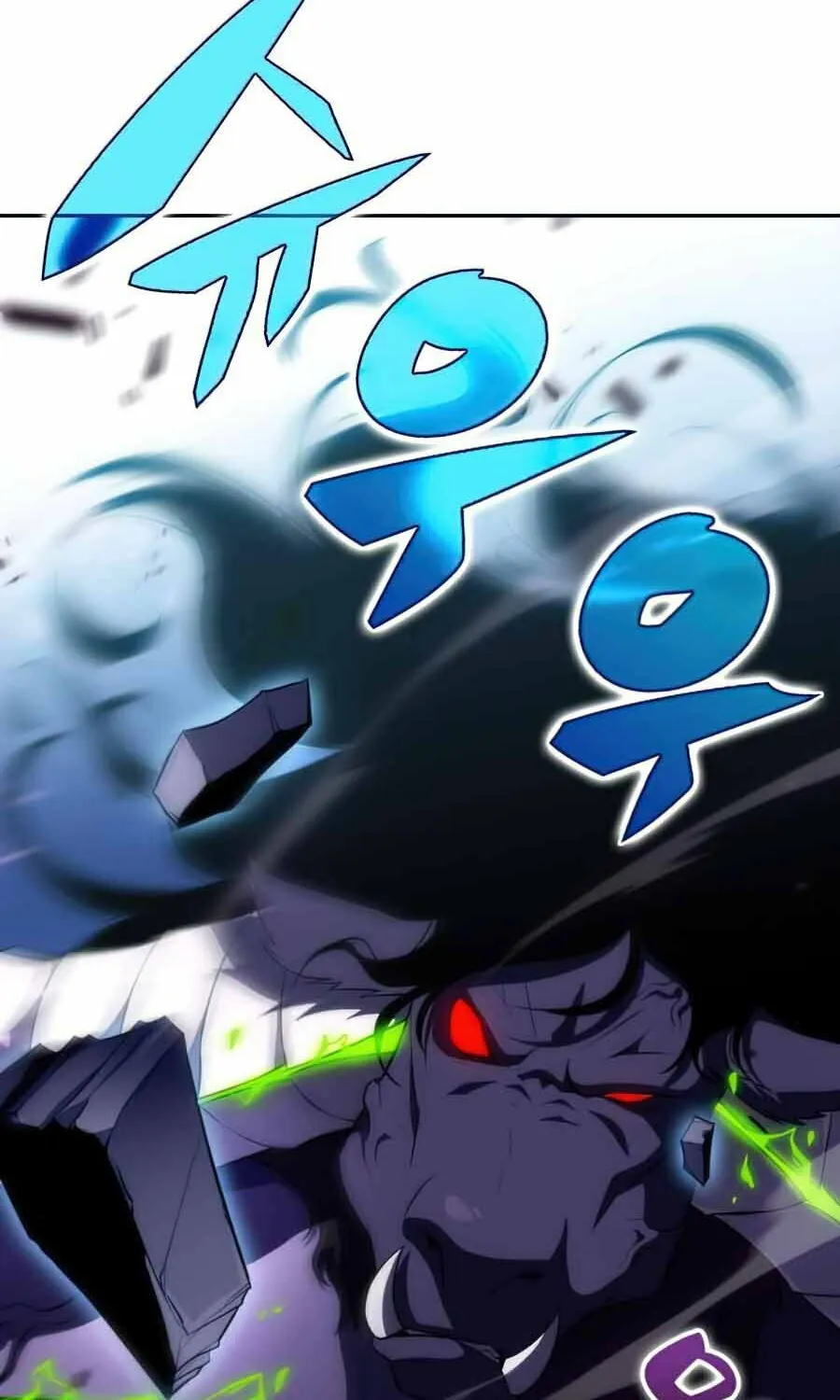 I’m the Max-Level Newbie Chapter 14 page 63 - 