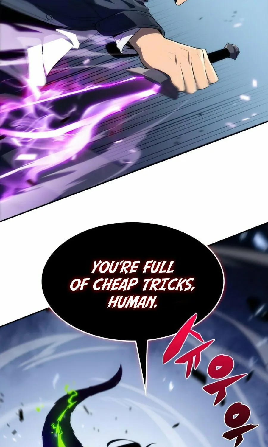 I’m the Max-Level Newbie Chapter 14 page 71 - 