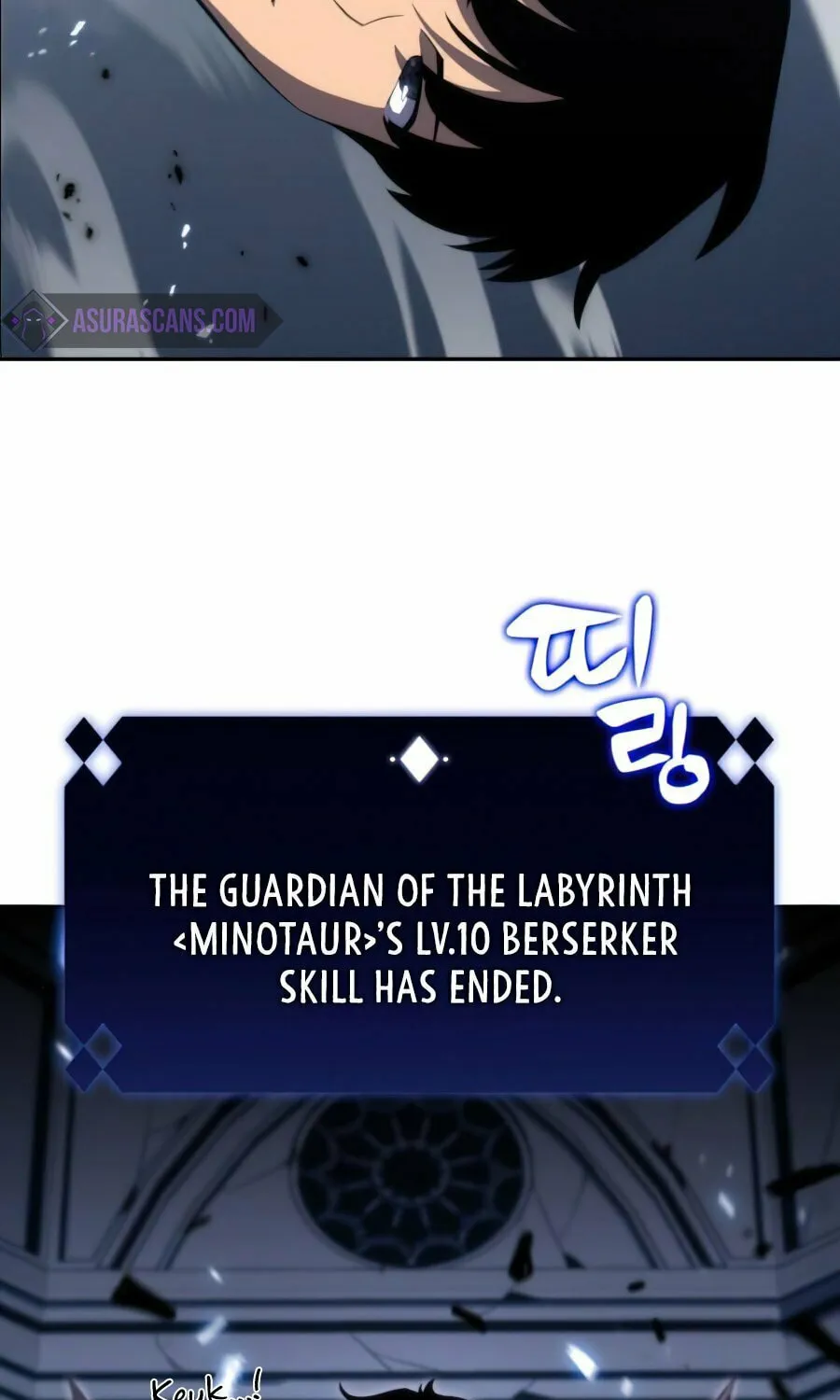 I’m the Max-Level Newbie Chapter 14 page 79 - 