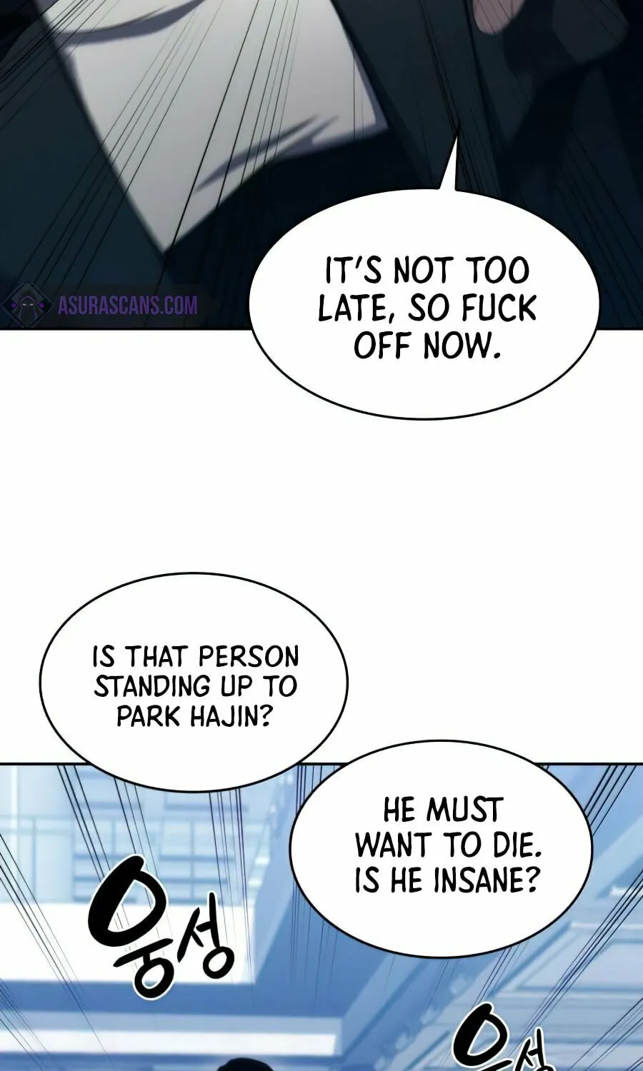 I’m the Max-Level Newbie Chapter 15 page 114 - 