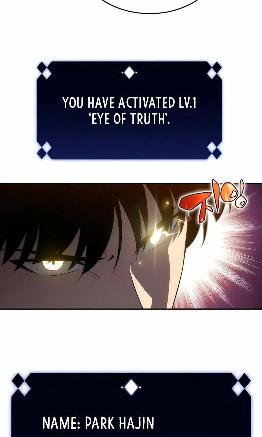 I’m the Max-Level Newbie Chapter 15 page 116 - 