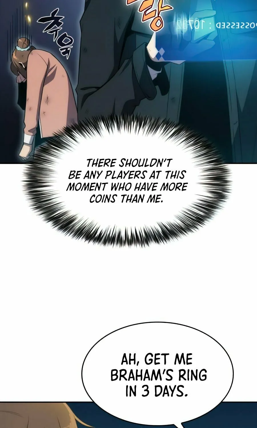 I’m the Max-Level Newbie Chapter 15 page 13 - 