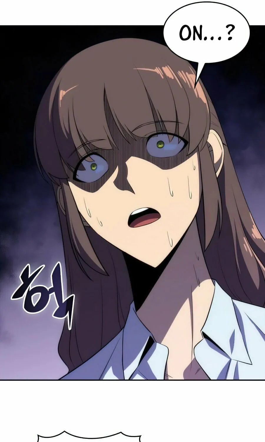 I’m the Max-Level Newbie Chapter 15 page 122 - 