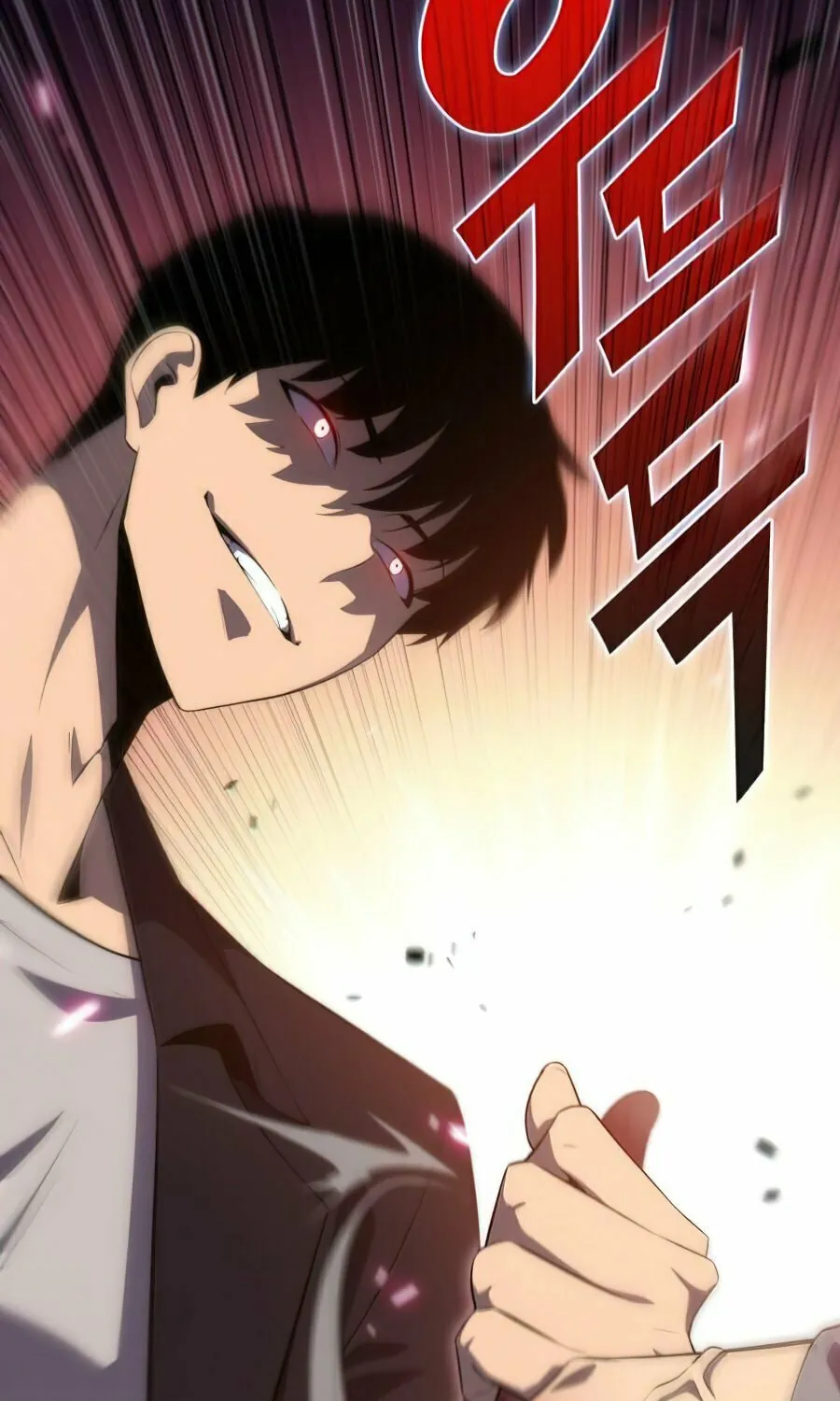 I’m the Max-Level Newbie Chapter 15 page 126 - 