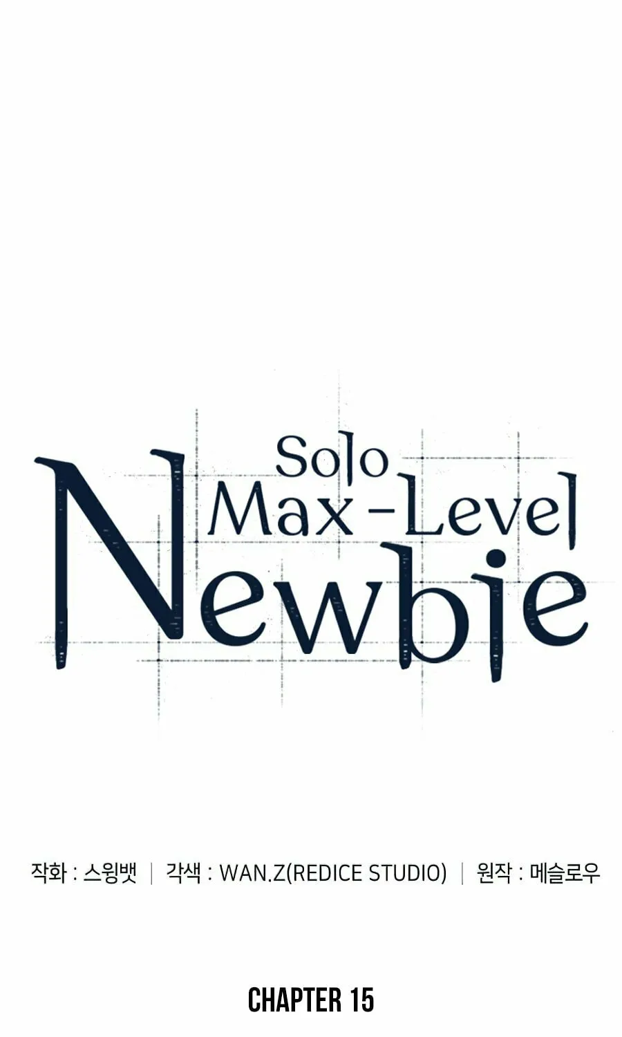 I’m the Max-Level Newbie Chapter 15 page 18 - 