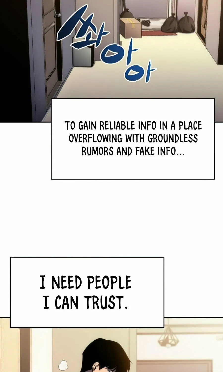 I’m the Max-Level Newbie Chapter 15 page 38 - 