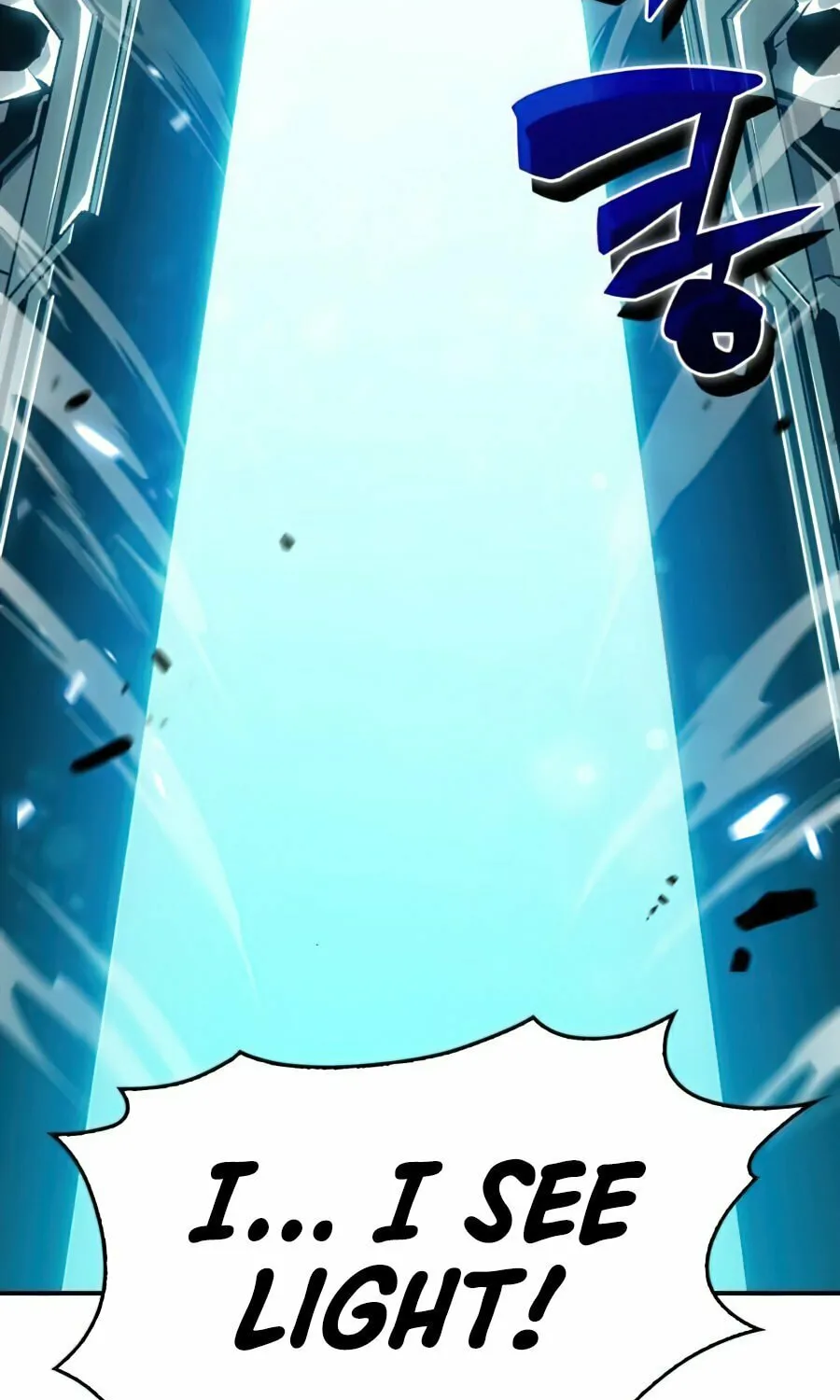I’m the Max-Level Newbie Chapter 15 page 5 - 