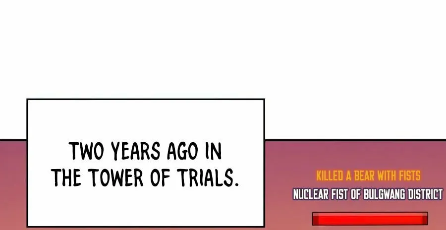 I’m the Max-Level Newbie Chapter 15 page 47 - 