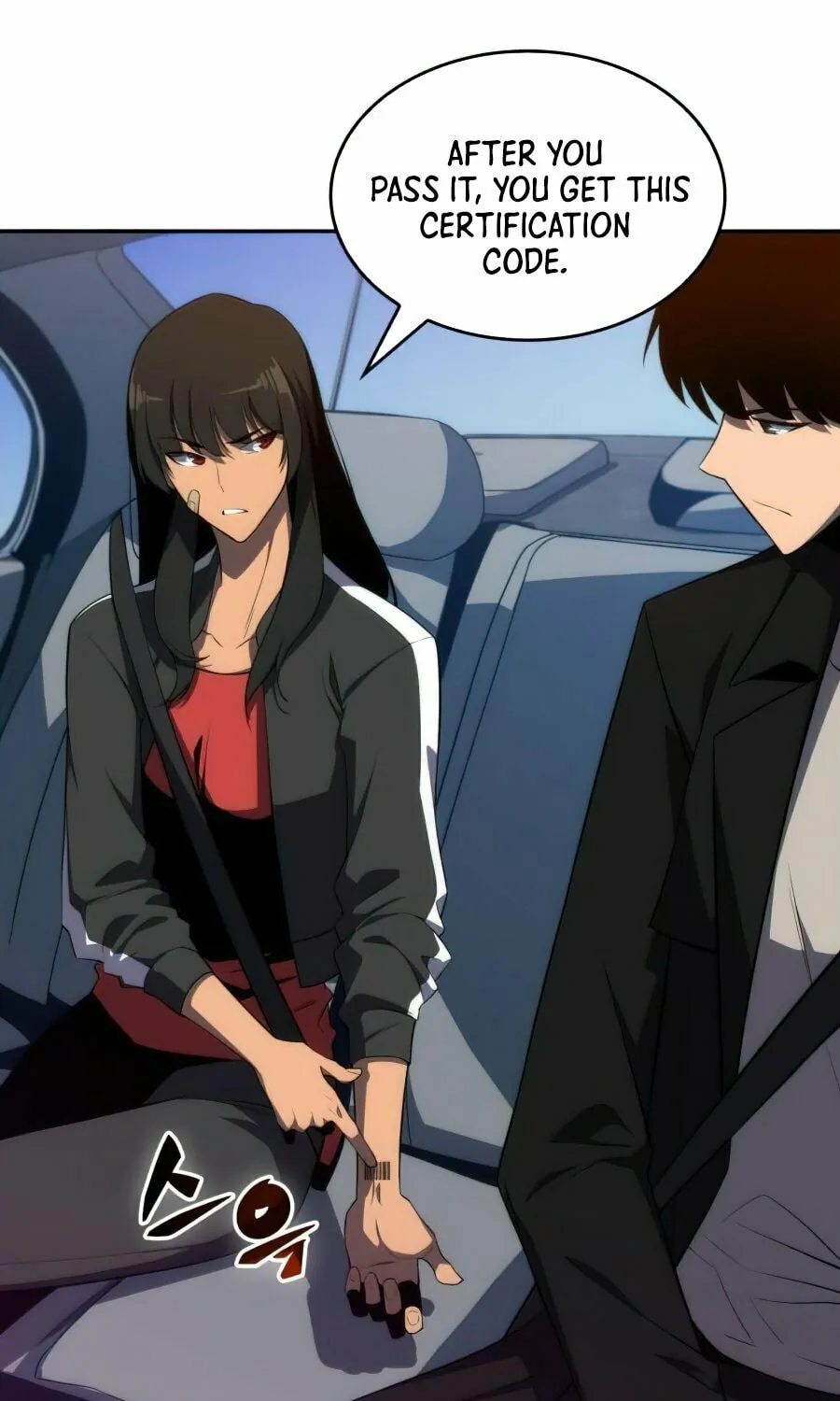 I’m the Max-Level Newbie Chapter 15 page 81 - 