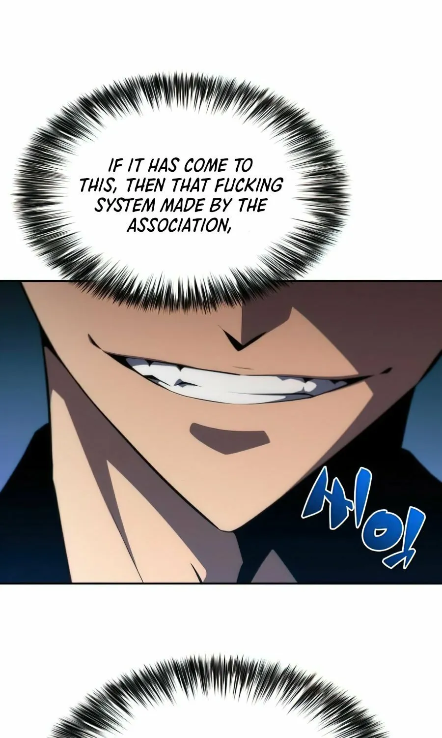 I’m the Max-Level Newbie Chapter 15 page 84 - 