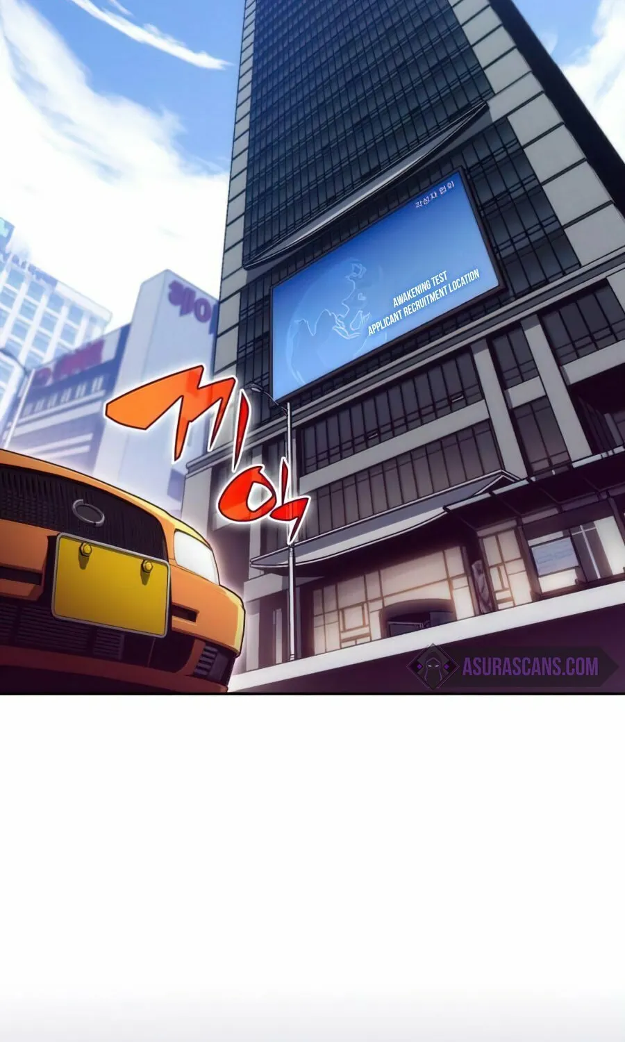 I’m the Max-Level Newbie Chapter 15 page 86 - 