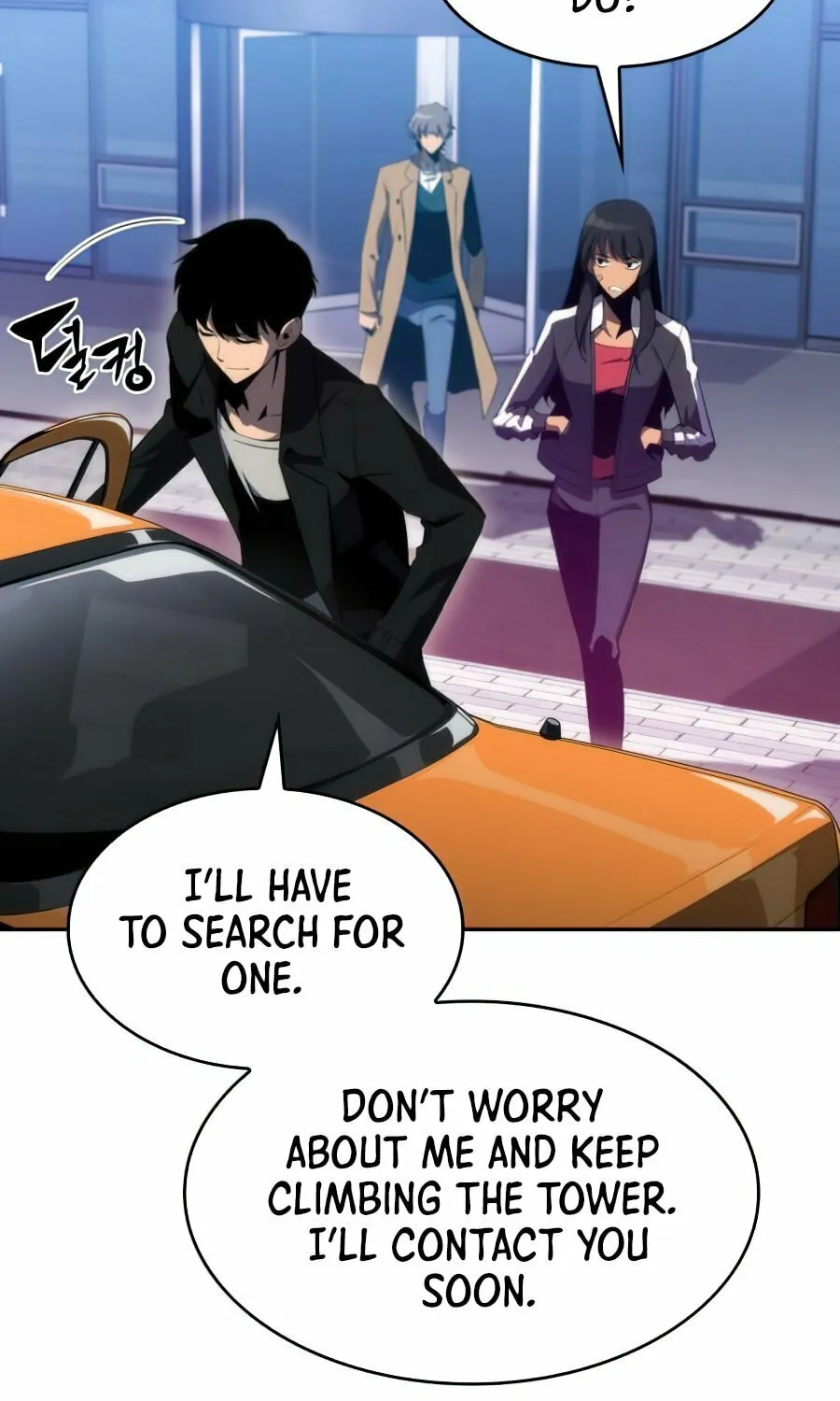 I’m the Max-Level Newbie Chapter 16 page 128 - 