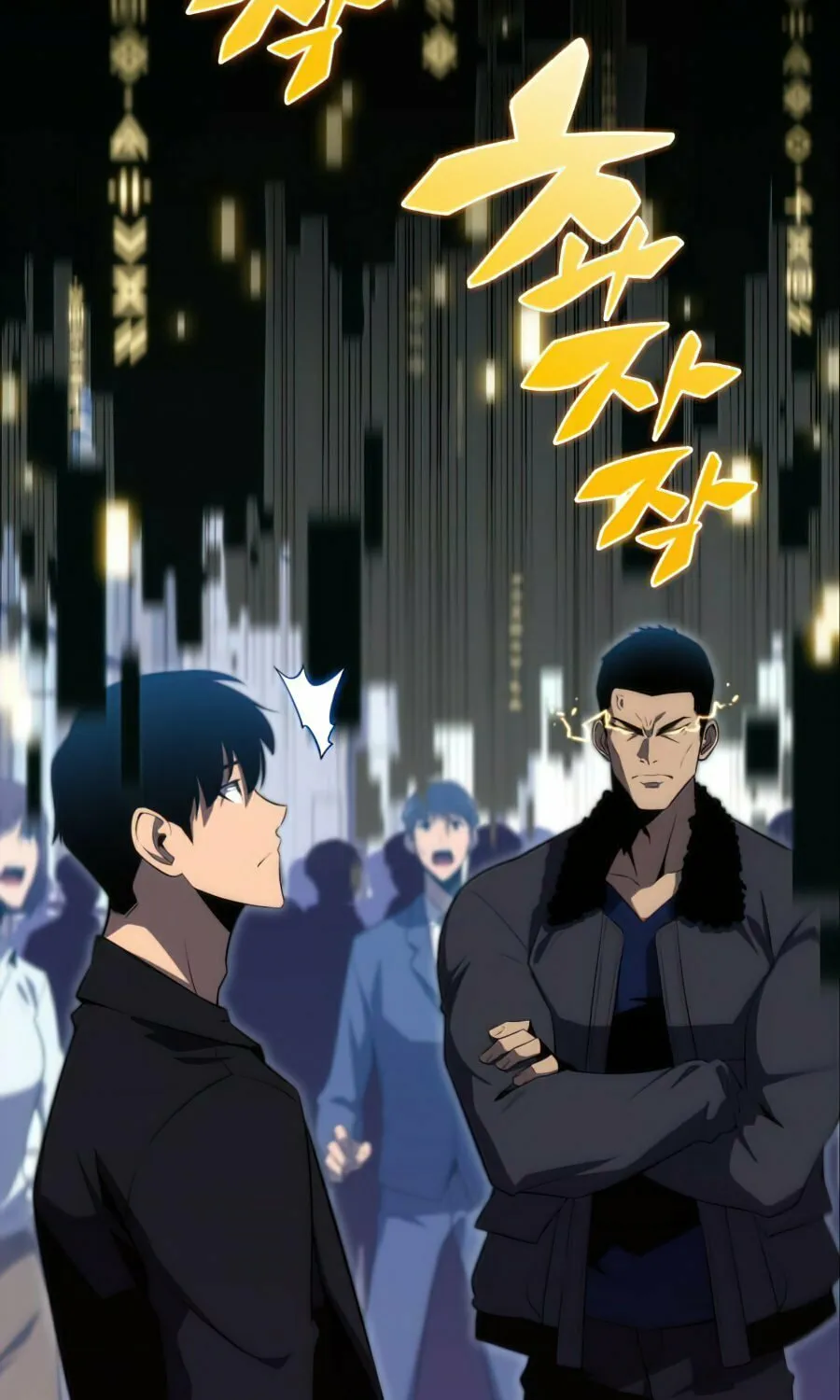 I’m the Max-Level Newbie Chapter 16 page 30 - 