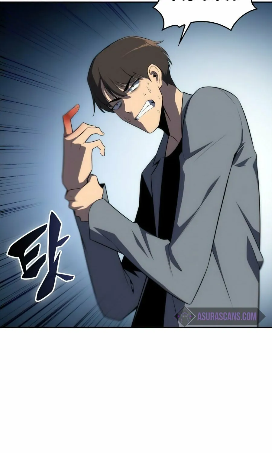 I’m the Max-Level Newbie Chapter 16 page 4 - 