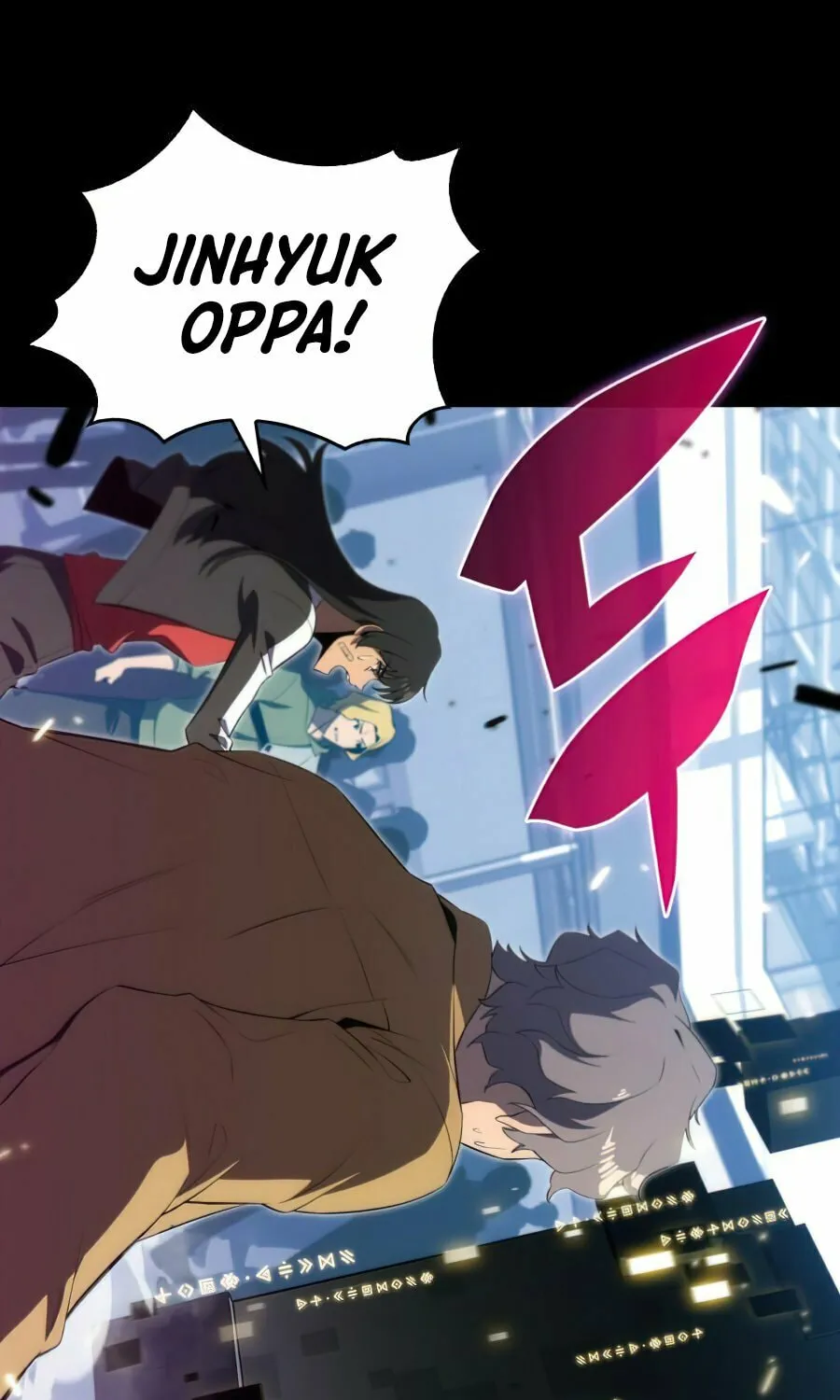 I’m the Max-Level Newbie Chapter 16 page 33 - 