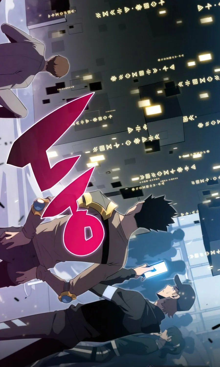 I’m the Max-Level Newbie Chapter 16 page 34 - 